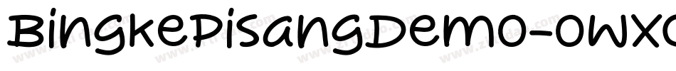 BingkePisangDemo-owXOd字体转换