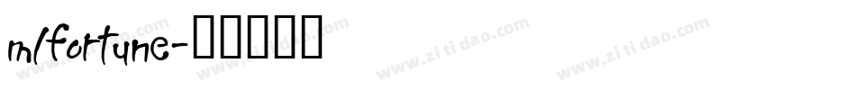 mlfortune字体转换