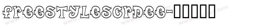 FreestyleScrDEE字体转换