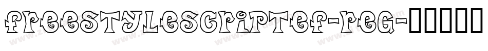 FreestyleScriptEF-Reg字体转换