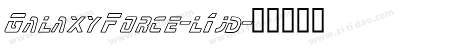 GalaxyForce-l1jd字体转换