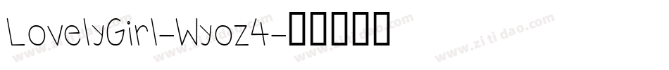 LovelyGirl-Wyoz4字体转换