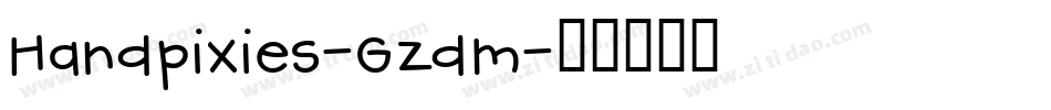 Handpixies-Gzdm字体转换