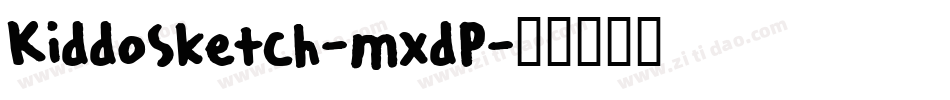 KiddoSketch-mxdP字体转换