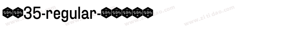 字魂35-regular字体转换