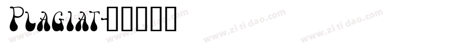 Plagiat字体转换