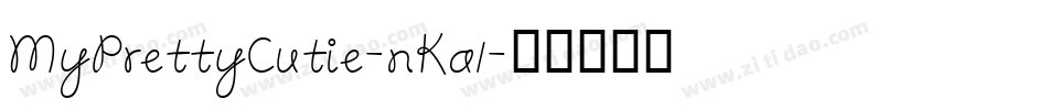 MyPrettyCutie-nKa1字体转换
