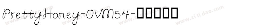 PrettyHoney-OVM54字体转换