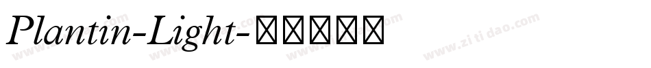 Plantin-Light字体转换