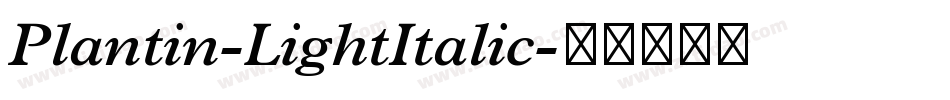 Plantin-LightItalic字体转换