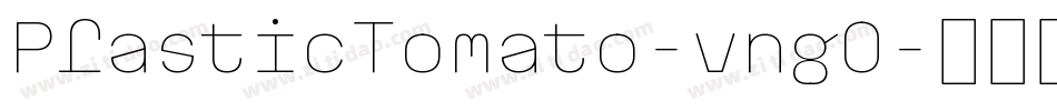 PlasticTomato-vngO字体转换