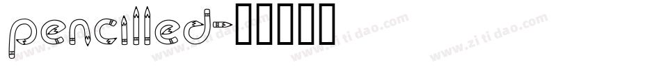 Pencilled字体转换