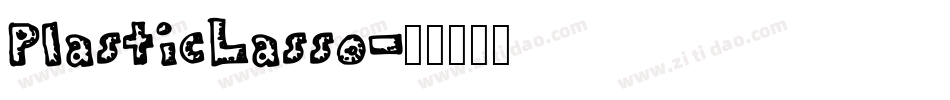 PlasticLasso字体转换