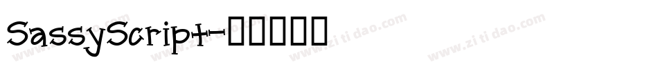 SassyScript字体转换