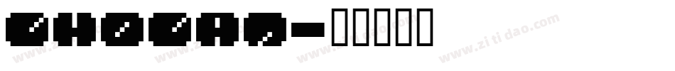 CHOCAN字体转换