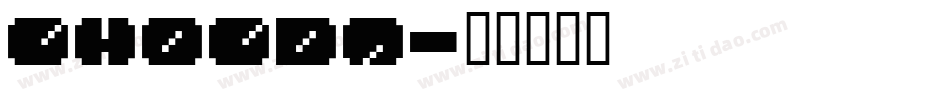 CHOCDN字体转换