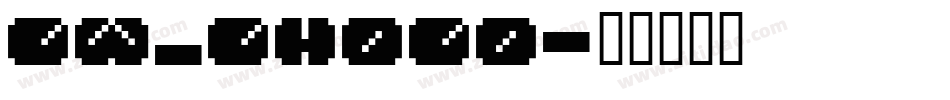 CW_CHOCO字体转换