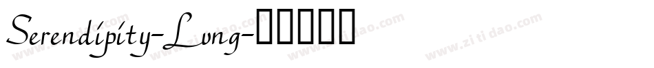 Serendipity-Lvng字体转换