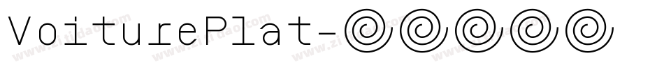 VoiturePlat字体转换