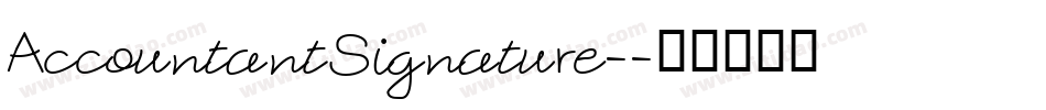 AccountantSignature-字体转换