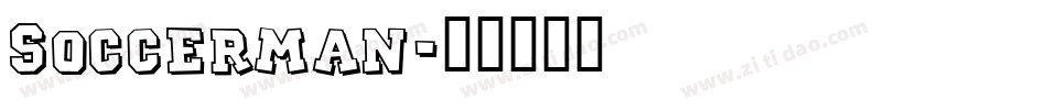 Soccerman字体转换
