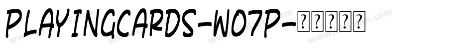 PlayingCards-wo7P字体转换