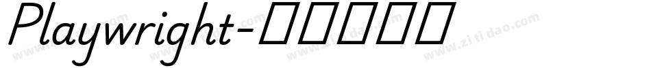 Playwright字体转换