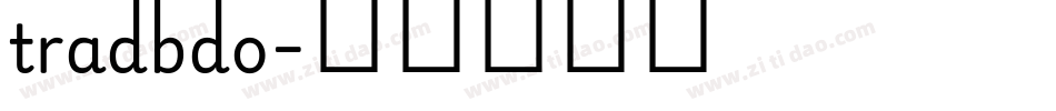 tradbdo字体转换
