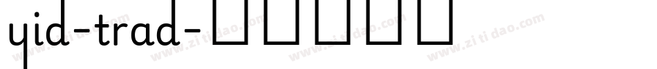 yid-trad字体转换