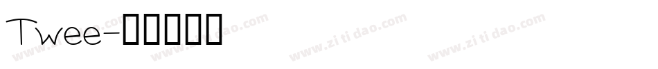Twee字体转换