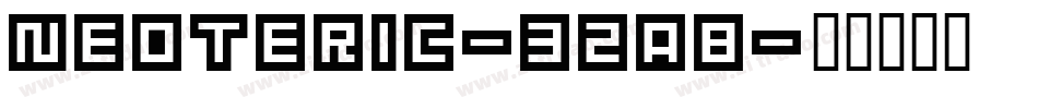 Neoteric-32A8字体转换