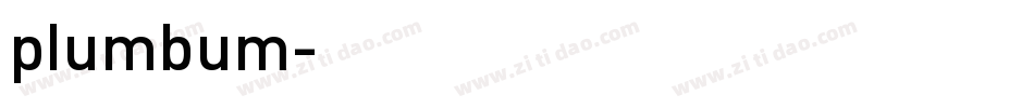 plumbum字体转换