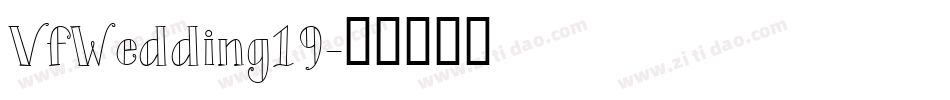 VfWedding19字体转换