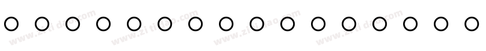 PIXymbolsDigitClocks字体转换