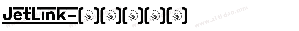 JetLink字体转换