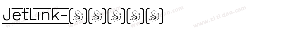 JetLink字体转换