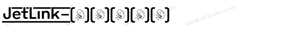 JetLink字体转换