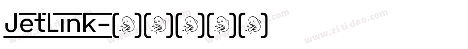 JetLink字体转换