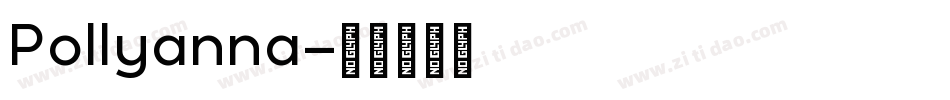 Pollyanna字体转换