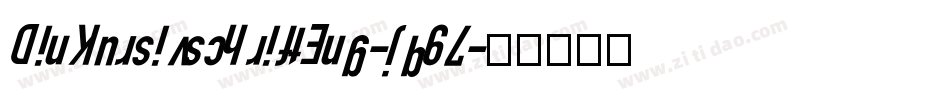 DinKursivschriftEng-jq97字体转换