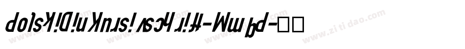 PolskiDinKursivschrift-MmqP字体转换