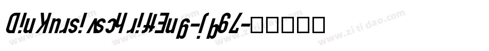 DinKursivschriftEng-jq97字体转换