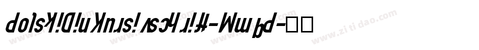 PolskiDinKursivschrift-MmqP字体转换