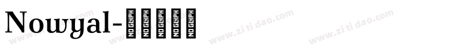 Nowyal字体转换