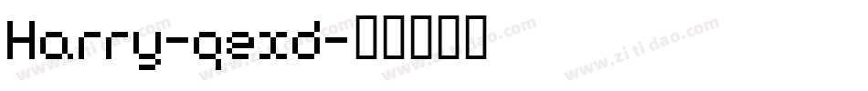 Harry-qexd字体转换