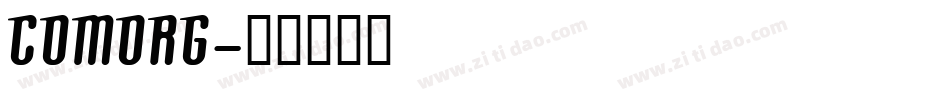 COMORG字体转换