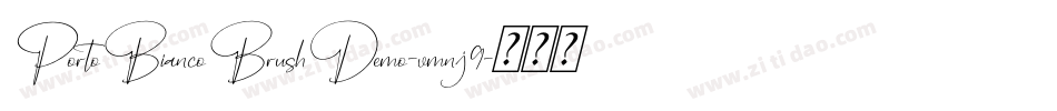 PortoBiancoBrushDemo-vmnj9字体转换