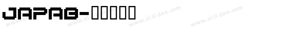 JAPAB字体转换