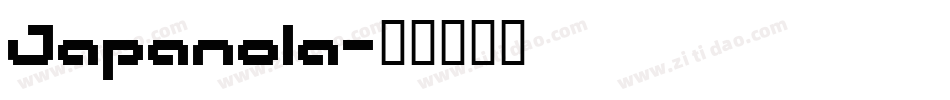 Japanola字体转换