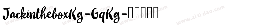 JackintheboxKg-GqKg字体转换